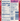 The back of a Sattva Vida Cocoa Craze Energy Bites showing a Nutrition Facts label with serving size 2 pieces, calories 240, ingredients including dates, almonds, pecans, coconut, cocoa powder water, and vanilla extract, plus a barcode and Kosher logo.