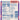 Off The Walnut Sattva Vida Energy Bites back label